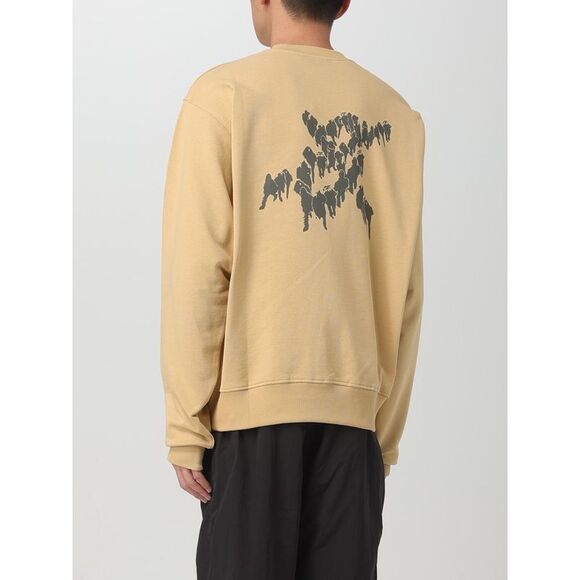 Daily Paper Sweater Men Beige